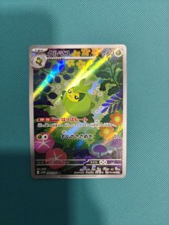 (Category: ) located in . Submitted by jaysol13 (Listing ID 1456852676, Image 1). Description: .