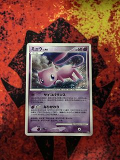 (Category: ) located in . Submitted by breadroomtcg (Listing ID 1456885071, Image 1). Description: .