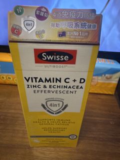 （分類：）位於 。 由 nice.day 提交（商品編號 1456926868，圖片 1）。簡介： 。