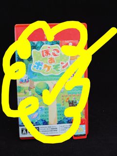 （分類：）位於 。 由 angusli13 提交（商品編號 1456633576，圖片 1）。簡介： 。