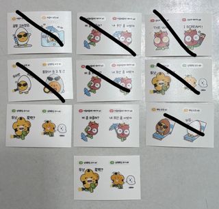 （分類：）位於 。 由 chestnutliz 提交（商品編號 1456491675，圖片 1）。簡介： 。