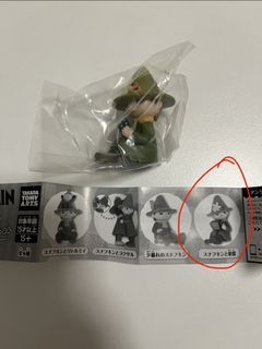 （分類：）位於 。 由 armay1234 提交（商品編號 1456923999，圖片 1）。簡介： 。