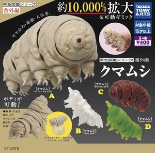 （分類：）位於 。 由 whitedol 提交（商品編號 1456890102，圖片 1）。簡介： 。