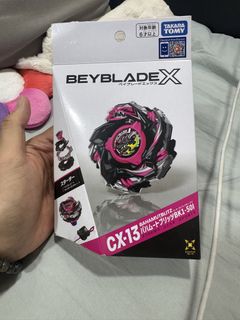 （分類：）位於 。 由 bel117 提交（商品編號 1456920030，圖片 1）。簡介： 。