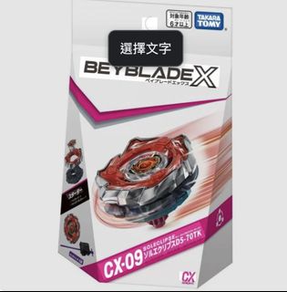 （分類：）位於 。 由 pi1219 提交（商品編號 1456864902，圖片 1）。簡介： 。