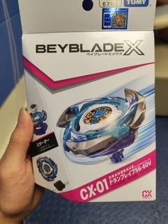（分類：）位於 。 由 extreme_sports_trainer 提交（商品編號 1456928593，圖片 1）。簡介： 。