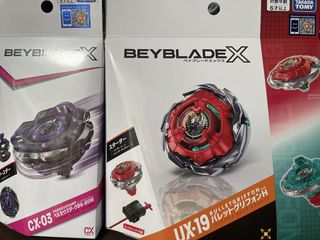 （分類：）位於 。 由 jlaii 提交（商品編號 1456820980，圖片 1）。簡介： 。