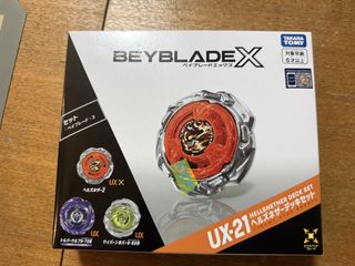 （分類：）位於 。 由 z.blarlog 提交（商品編號 1456890273，圖片 1）。簡介： 。