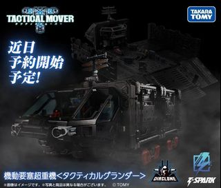 （分類：）位於 。 由 rogercatherine 提交（商品編號 1456829013，圖片 1）。簡介： 。