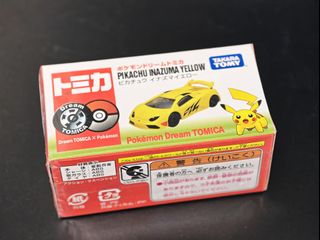 （分類：）位於 。 由 steve510418 提交（商品編號 1456824805，圖片 1）。簡介： 。