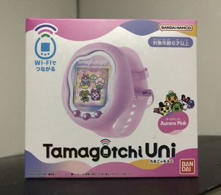 （分類：）位於 。 由 parasitesondust 提交（商品編號 1456908310，圖片 1）。簡介： 。