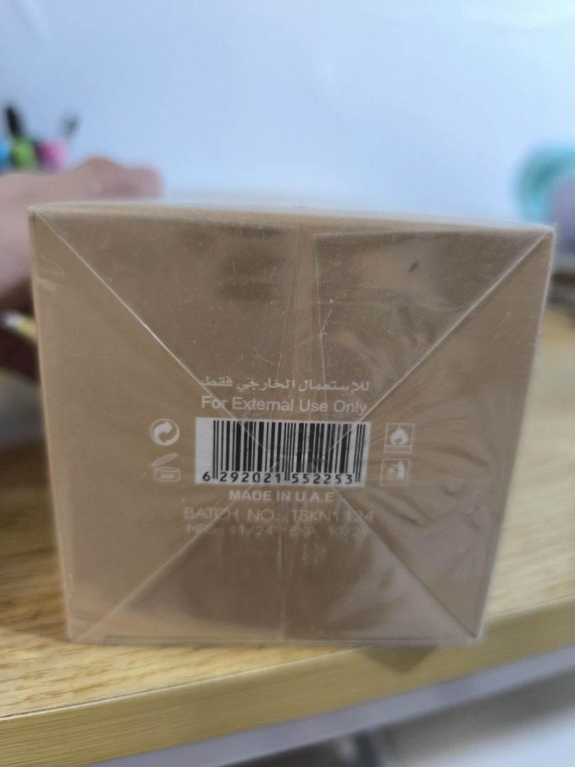 Taskeen Caramel Cascade Eau De Parfum (100ml) by Paris Corner (Category: Fragrance & Deodorants) located in Cavite. Submitted by iammrsdr (Listing ID 1456892175, Image 3). Description: Authentic with 3D sticken and QR code sealed Location: Tanza ,Cavite.