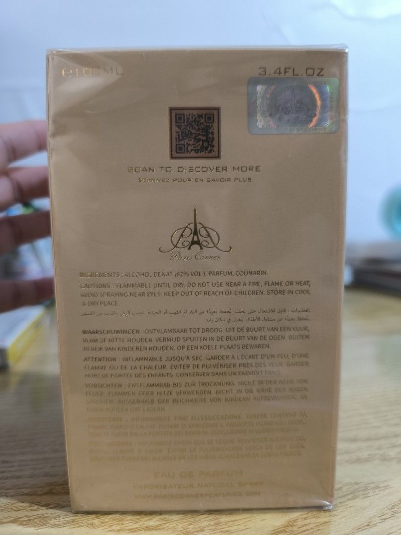 Taskeen Caramel Cascade Eau De Parfum (100ml) by Paris Corner (Category: Fragrance & Deodorants) located in Cavite. Submitted by iammrsdr (Listing ID 1456892175, Image 2). Description: Authentic with 3D sticken and QR code sealed Location: Tanza ,Cavite.