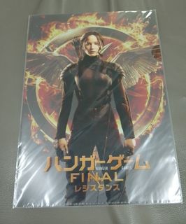 (Category: ) located in . Submitted by akamokuoutlet (Listing ID 1456781245, Image 1). Description: .