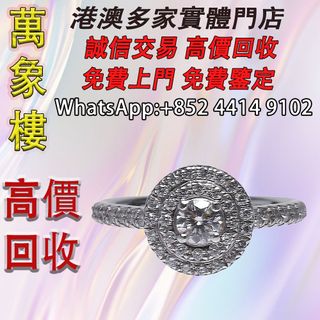 （分類：）位於 。 由 silverfish_d1a679 提交（商品編號 1456875667，圖片 1）。簡介： 。