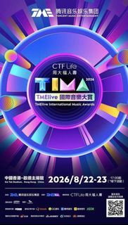 （分類：）位於 。 由 miafung365 提交（商品編號 1456948000，圖片 1）。簡介： 。