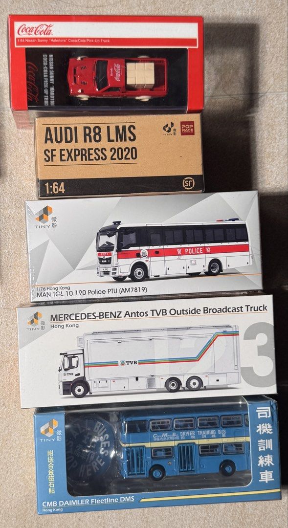Tiny （分類：汽車模型）位於 Hong Kong。 由 tcch721 提交（商品編號 1456791321，圖片 3）。簡介： 全部全新未拆膠 全要優先 或 全圖優先 全要 $2600-$3000 圖一 $400-$600 （12架） 圖二 $1300-$1700 （21架） 圖三 $500-$600 （5架） 圖四 $400-$700 （3架） 歡迎 PM 出價，出最高價位即售 （以最先者） 出其他價位者，會聯絡價高者交收。