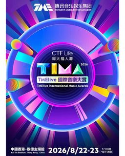 （分類：）位於 。 由 unknown_111111 提交（商品編號 1456918579，圖片 1）。簡介： 。