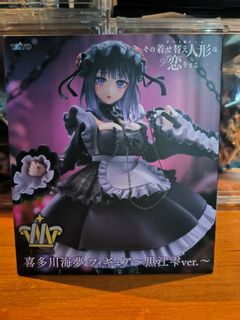 (Category: ) located in . Submitted by raishou (Listing ID 1456854818, Image 1). Description: .