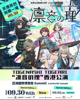 （分類：）位於 。 由 cwksama 提交（商品編號 1456838948，圖片 1）。簡介： 。