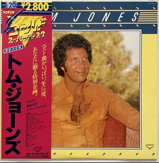 (Category: ) located in . Submitted by arnoir2records (Listing ID 1456883126, Image 1). Description: .