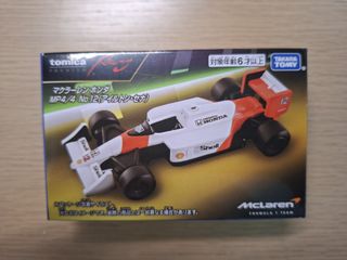 （分類：）位於 。 由 yobo168 提交（商品編號 1456878788，圖片 1）。簡介： 。