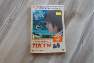 （分類：）位於 。 由 ayanday 提交（商品編號 1456797704，圖片 1）。簡介： 。
