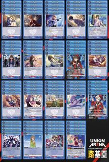 （分類：）位於 。 由 union_arena 提交（商品編號 1456882883，圖片 1）。簡介： 。