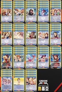 （分類：）位於 。 由 union_arena 提交（商品編號 1456885767，圖片 1）。簡介： 。