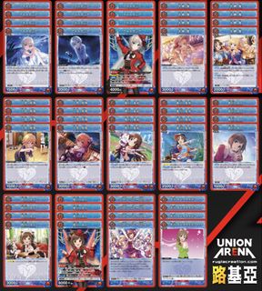（分類：）位於 。 由 union_arena 提交（商品編號 1456887065，圖片 1）。簡介： 。