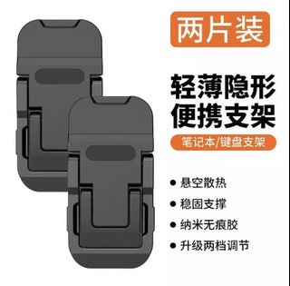 （分類：）位於 。 由 littlegard 提交（商品編號 1456894031，圖片 1）。簡介： 。