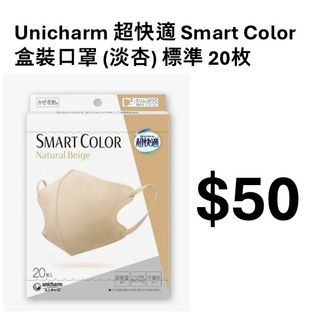 （分類：）位於 。 由 jenhb98 提交（商品編號 1456818328，圖片 1）。簡介： 。