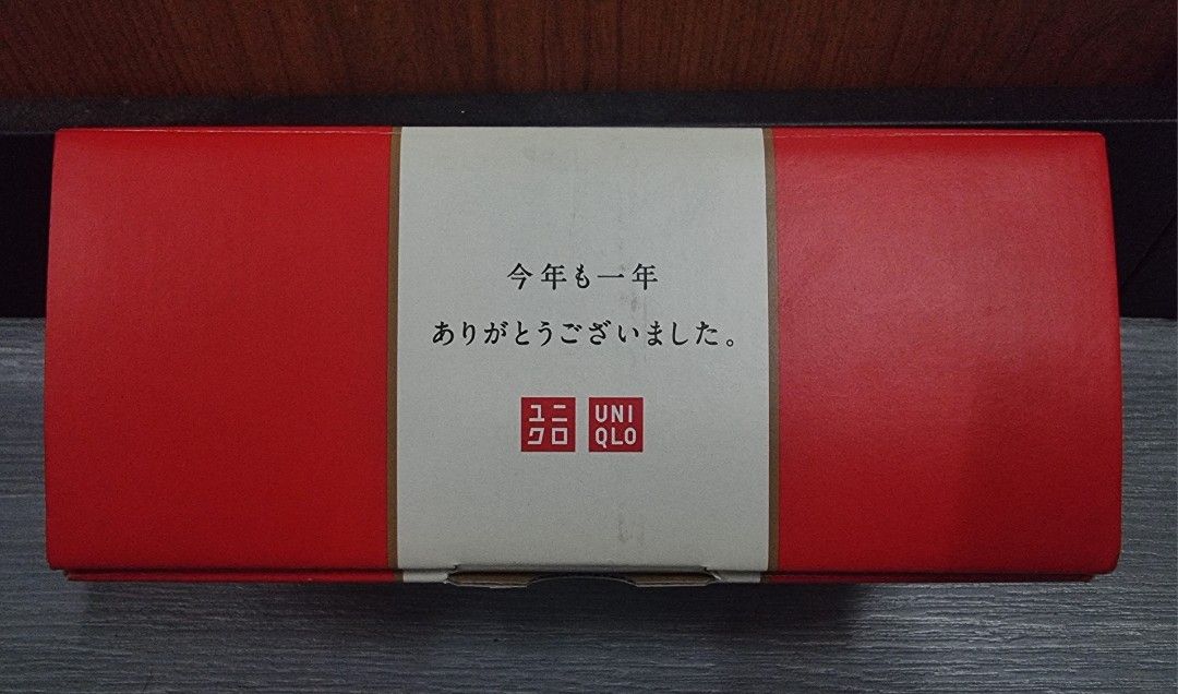Uniqlo Ceramic Cups Set of 2 (Category: Coffee & Tea Tableware) located in Manila. Submitted by themvi (Listing ID 1456851236, Image 3). Description: - Set of 2 Uniqlo ceramic cups - Classic white with iconic red square logo - Includes original red gift box with Japanese text - Ideal for enjoying your favorite tea or coffee - Makes a thoughtful gift idea.