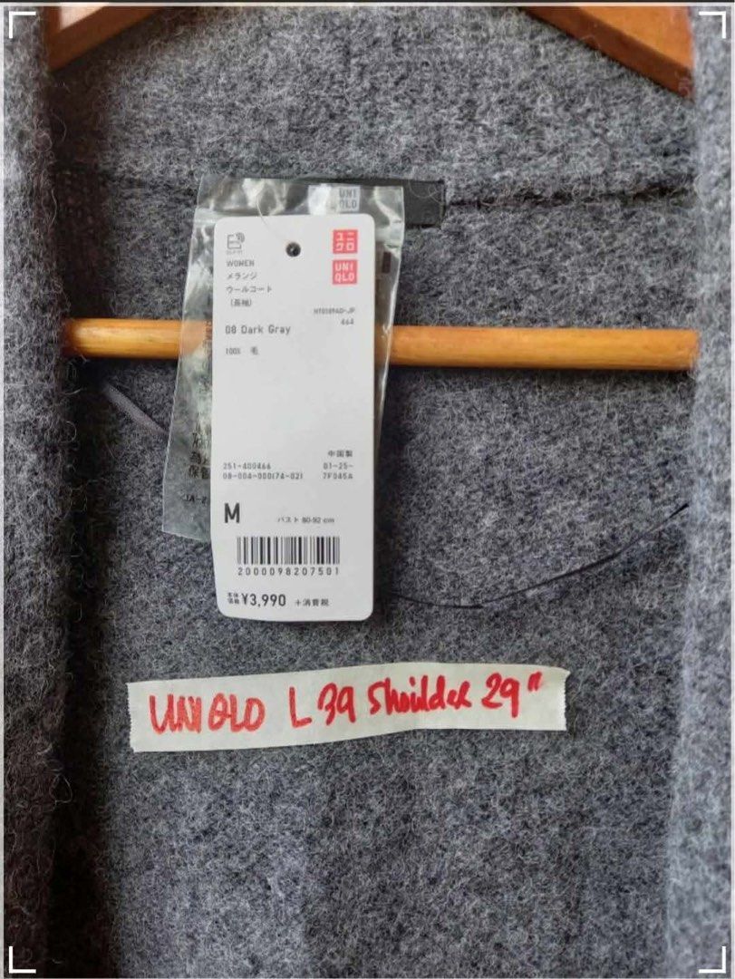 Uniqlo Long Wool coat Cardigan. 💥free trenchcoat/ jacket (Category: Coats, Jackets and Outerwear) located in Naga. Submitted by happeemarket (Listing ID 1456837761, Image 3). Description: .