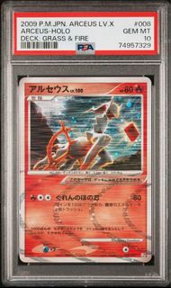 （分類：）位於 。 由 kkccmal 提交（商品編號 1456918129，圖片 1）。簡介： 。