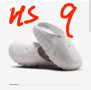 （分類：）位於 。 由 dacky1011 提交（商品編號 1456820522，圖片 1）。簡介： 。