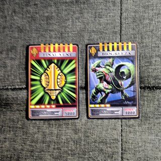 (Category: ) located in . Submitted by aimoontoys (Listing ID 1456819158, Image 1). Description: .