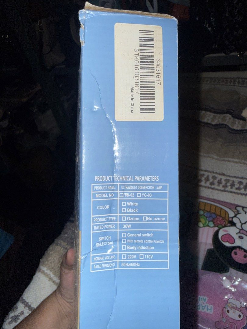 UV DISINFECTION LAMP (Category: Blu-Ray & Media Players) located in Angeles City. Submitted by migs_font29 (Listing ID 1456819103, Image 3). Description: .