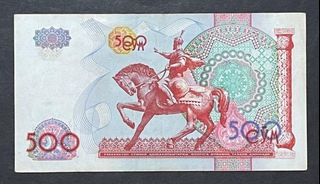 (Category: ) located in . Submitted by coinbanknotenstamp (Listing ID 1456865307, Image 1). Description: .