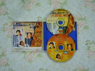 （分類：）位於 。 由 ronboy606 提交（商品編號 1456921458，圖片 1）。簡介： 。