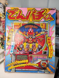 (Category: ) located in . Submitted by ssatchii (Listing ID 1456919400, Image 1). Description: .