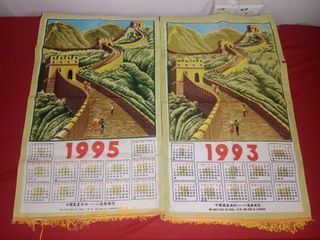 (Category: ) located in . Submitted by memories9 (Listing ID 1456884162, Image 1). Description: .
