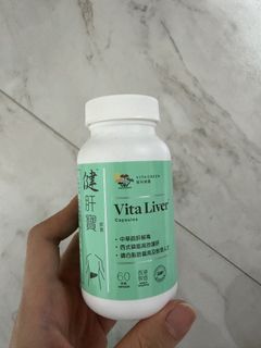 （分類：）位於 。 由 vickywong15 提交（商品編號 1456923283，圖片 1）。簡介： 。