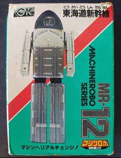（分類：）位於 。 由 toybase_hk 提交（商品編號 1456813262，圖片 1）。簡介： 。