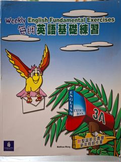 （分類：）位於 。 由 sweat_sock 提交（商品編號 1456931792，圖片 1）。簡介： 。
