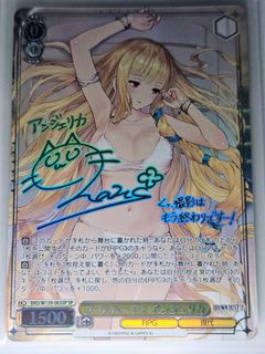 (Category: ) located in . Submitted by crazypro (Listing ID 1456883163, Image 1). Description: .
