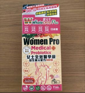 （分類：）位於 。 由 bube123 提交（商品編號 1456810883，圖片 1）。簡介： 。