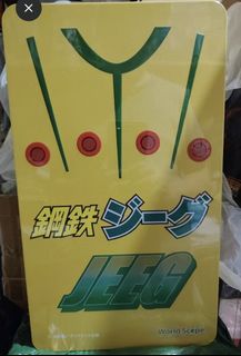 （分類：）位於 。 由 aeuguc0087 提交（商品編號 1456950285，圖片 1）。簡介： 。