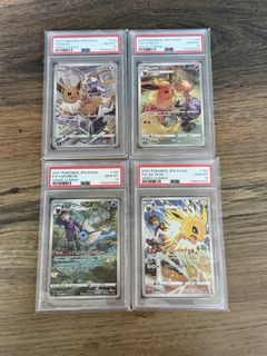 (Category: ) located in . Submitted by coinkingdom (Listing ID 1456835500, Image 1). Description: .