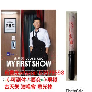 （分類：）位於 。 由 subcultured 提交（商品編號 1456943899，圖片 1）。簡介： 。